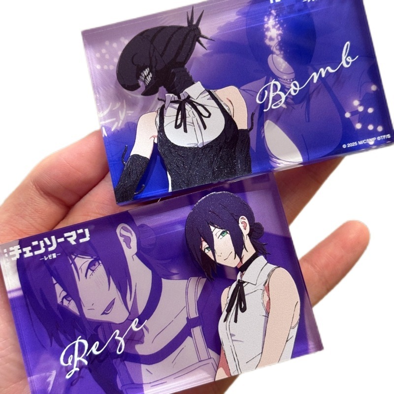 Home Decor Theme - 체인소 맨 테마 아크릴 블록 장식품