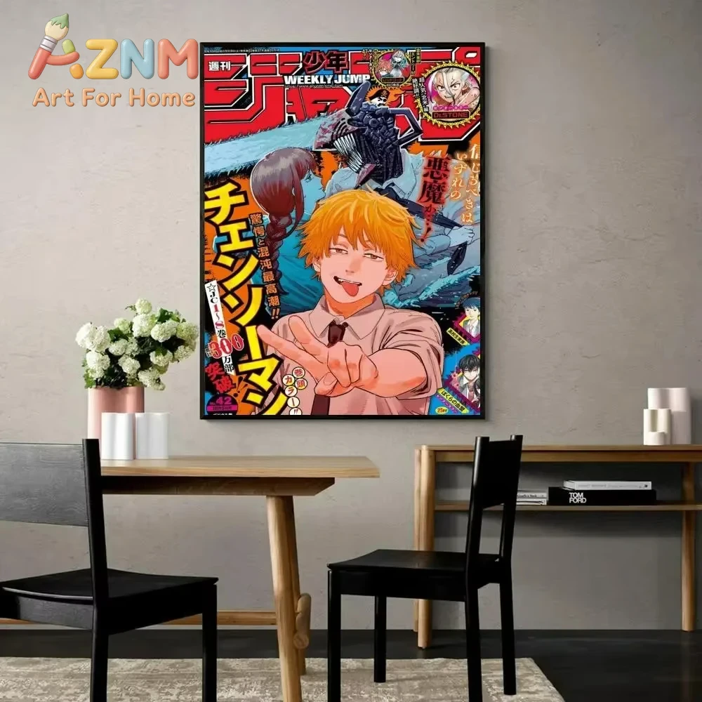 AZNM 체인소 맨 애니메이션 캔버스 벽 장식, 덴지, - Home Decor Magazine 리뷰 및 가격